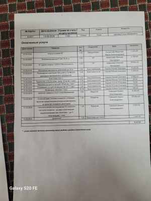 WhatsApp Image 2024-09-12 at 11.46.24.jpeg