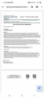 WhatsApp Image 2024-09-14 at 14.08.22 (1).jpeg