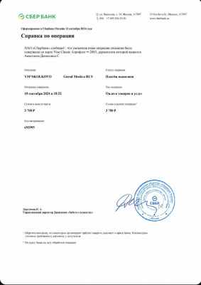 WhatsApp Image 2024-09-13 at 11.44.29.jpeg