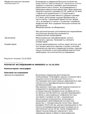 image.thumb.png.5ecc47b78087d3cca6b765fbf8e65bec.png