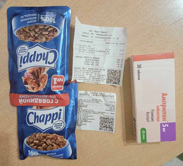 1763071713_16_12.2420070.thumb.jpg.4d43c312b60487f0680cb2b93b0c34ee.jpg