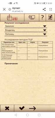 IMG-20250816-WA0001.jpg