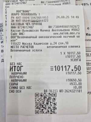 WhatsApp Image 2025-09-24 at 18.58.55.jpeg