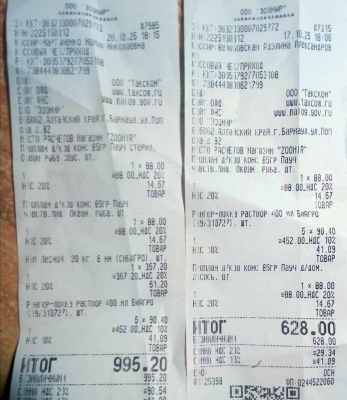 зоомир 10 17 20.jpg