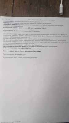 WhatsApp Image 2025-10-13 at 12.40.38 (1).jpeg