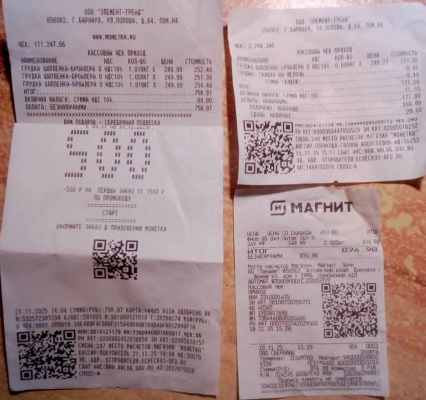 курица 11 18 19 21.jpg