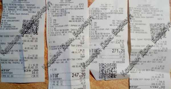 зоомир 11 05 07 08.jpg