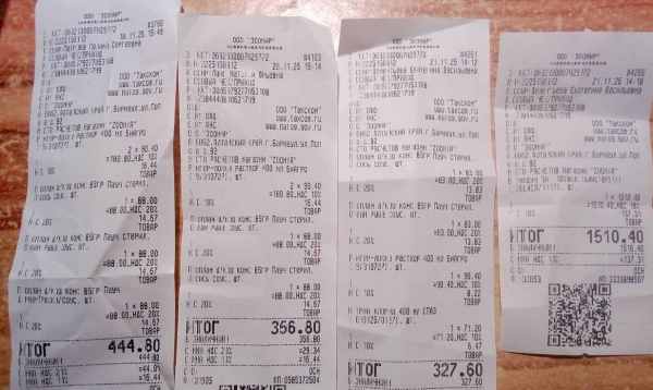 зоомир 11 18 20 21.jpg