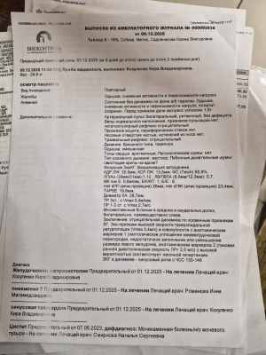 WhatsApp Image 2025-12-10 at 01.24.51.jpeg