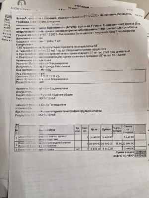 WhatsApp Image 2025-12-10 at 01.24.52.jpeg