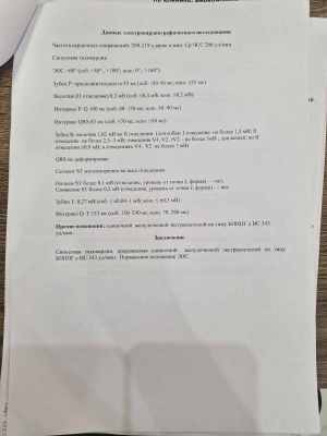 WhatsApp Image 2025-12-10 at 02.04.59.jpeg