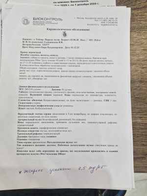 WhatsApp Image 2025-12-10 at 02.12.26.jpeg