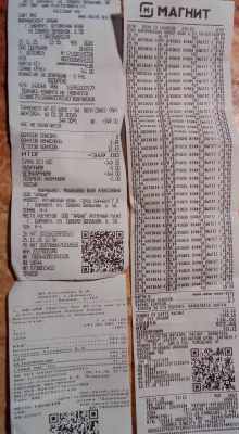 паучи тем ношпа 11 20 25.jpg