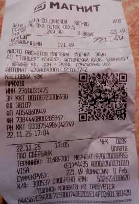 курица 11 22.jpg