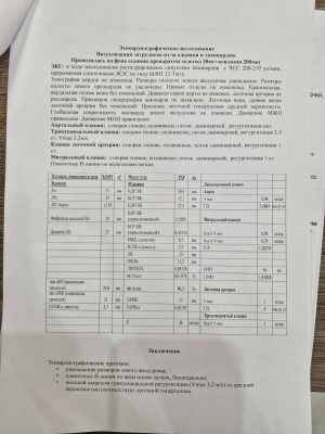 WhatsApp Image 2025-12-10 at 02.12.30.jpeg