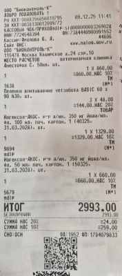 WhatsApp Image 2025-12-09 at 15.02.09.jpeg