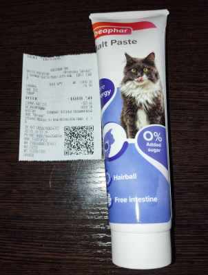 IMG_20260120_200720.thumb.jpg.d05c3ee118b4ea3e7526be433083e4f1.jpg