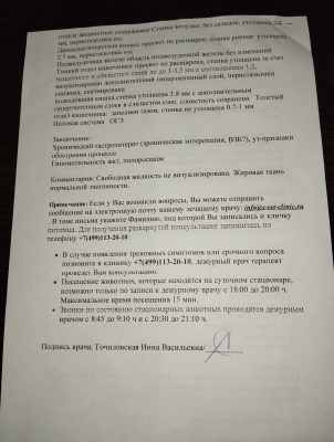IMG_20260122_231957.thumb.jpg.f76960f8d9716cd2a3f7af8f72b6930d.jpg