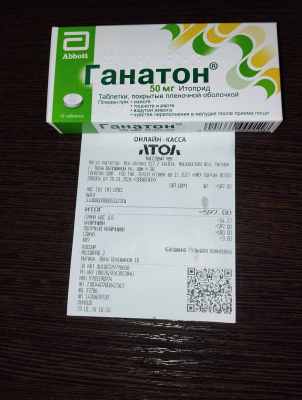 IMG_20260129_210747.thumb.jpg.c7dea67eebf38665cc68eefcff27767d.jpg