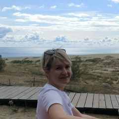 Юлия Косарева