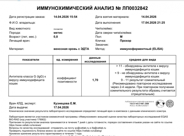1542108567_.thumb.png.9673de5fcc6a25bdb231360fbab0f7f3.png