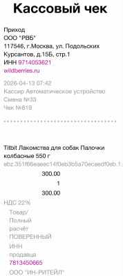 IMG_9467.jpeg
