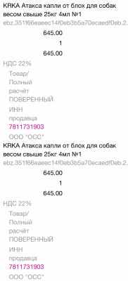 IMG_9468.jpeg