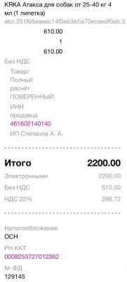 IMG_9469.jpeg