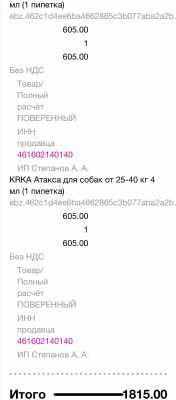 IMG_9572.jpeg