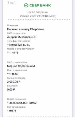 5664FD2B-65AD-42FE-B18B-CD0C83CD4E8C.thumb.jpeg.fcaddaf5597c5f159b768540ade7577c.jpeg