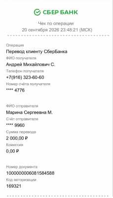 02EA94DD-183A-4D3A-9CEF-2CF648BD697D.thumb.jpeg.794f961c2af189fffb8b066a95ff614e.jpeg